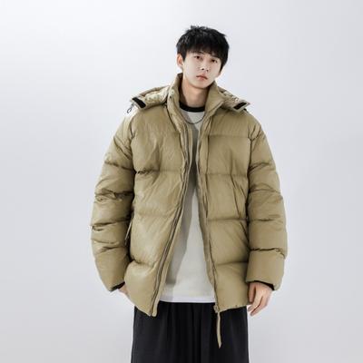 Winter Fashion Simple Trendy Popular Hooded Down Jacket Men's Casual Warm Winter Jacket