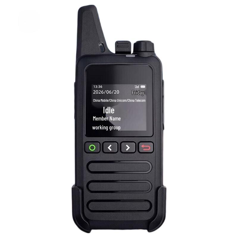 UNIKOO FPX Cloud Network Two-Way Radio (CN version)