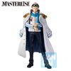 First General Figure - One Piece - Coby (Legendary Hero), Bandai Spirits Masterlyze Collector's Figure
