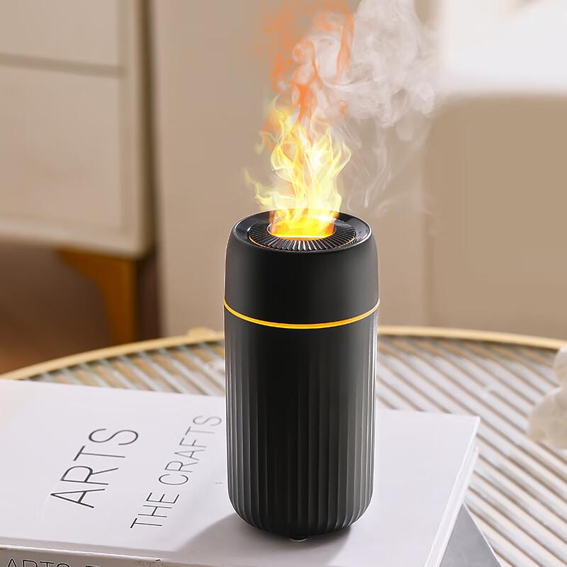 Simulation Flame Aroma Diffuser & Humidifier