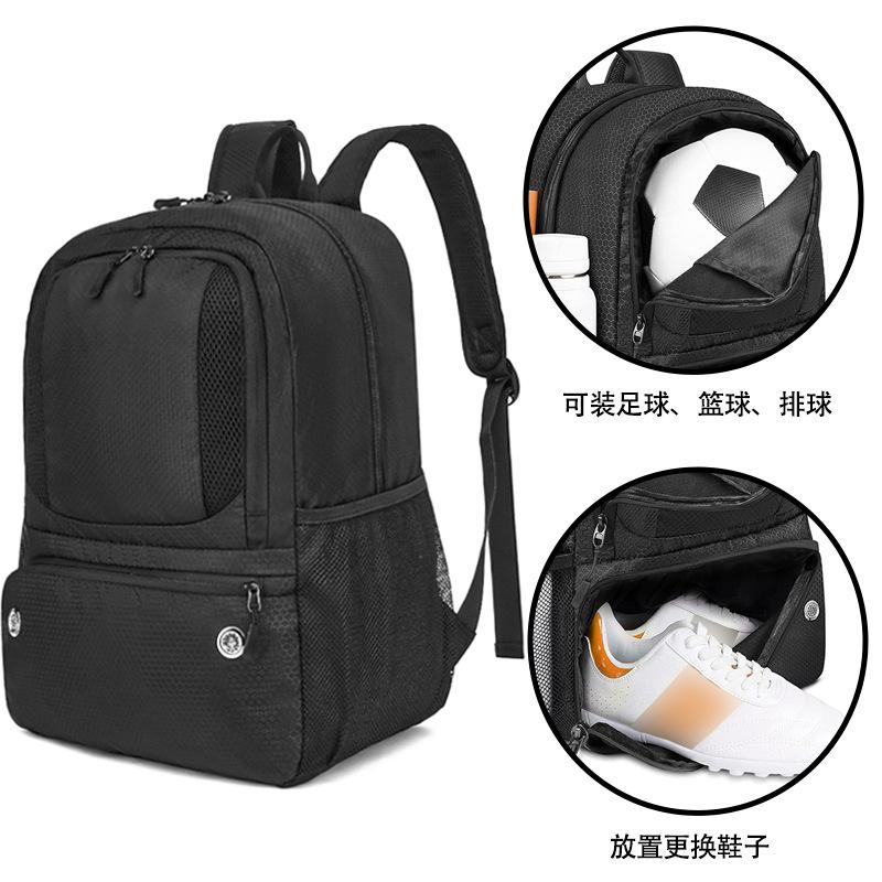 Portable Lightweight Sports Gear Organizer New Durable Waterproof Backpack for Soccer Basketball Volleyball Training Trips