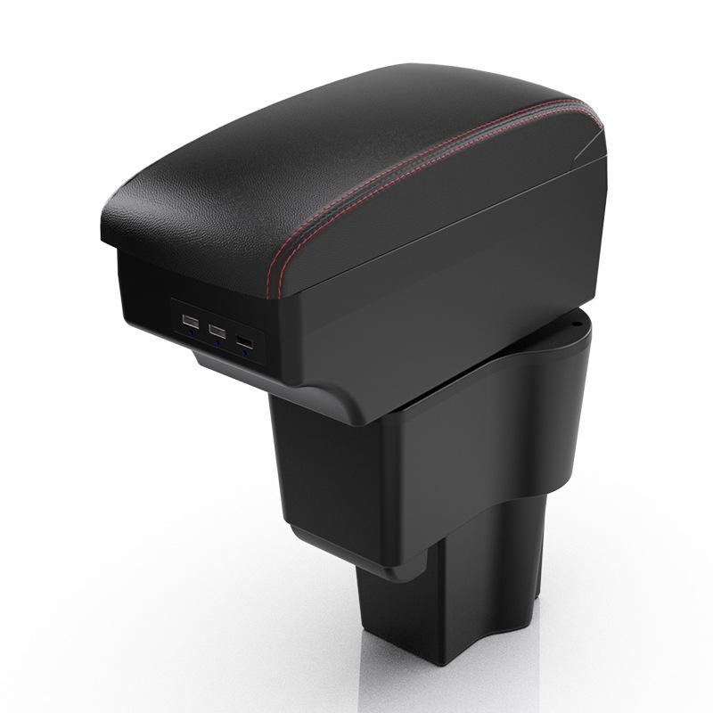 Daihatsu Sirion Central Armrest Accessory for Indonesia