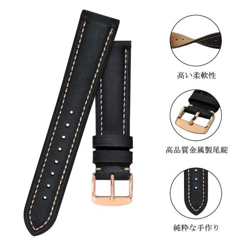 BISONSTRAP Replacement Watch Band, Genuine Suede Leather with Rose Gold Buckle and Spring Bars, 18mm, Black, for Men and Women