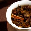 Fuding Old White Tea Chen Pi Shou Mei Small Square Slice Biscuit Tea Cake