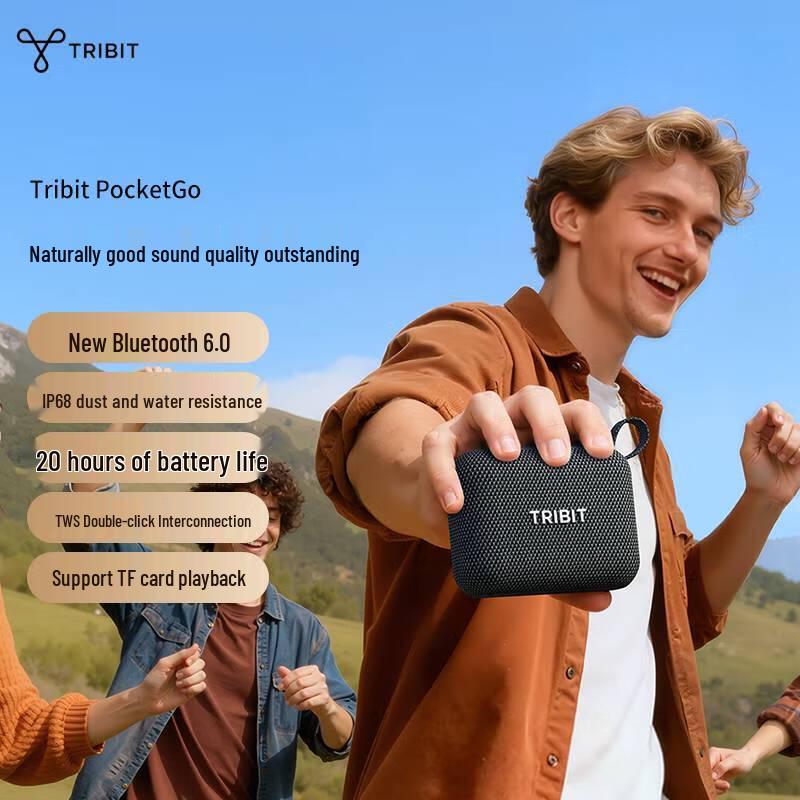

Tribit Portable Bluetooth Speaker