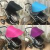 Universal Car Seat Canopy Cover Carriage Sun Shade Baby Stroller Sun Visor Pushchair Cap Sun Hood