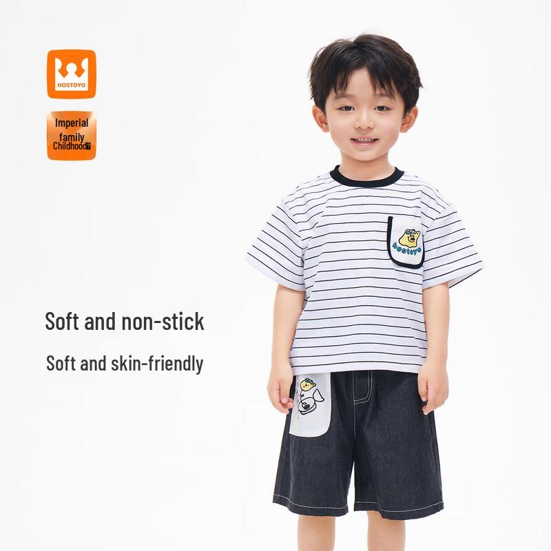 

Royal Kids Boys Striped Short-Sleeve Two-Piece Set 110