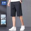 ROMON Men's Breathable Casual Work Shorts