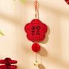 Non Woven Fu Character Hanging Ornament Chinese Style New Year Lucky Decoration  Bedroom Decoration