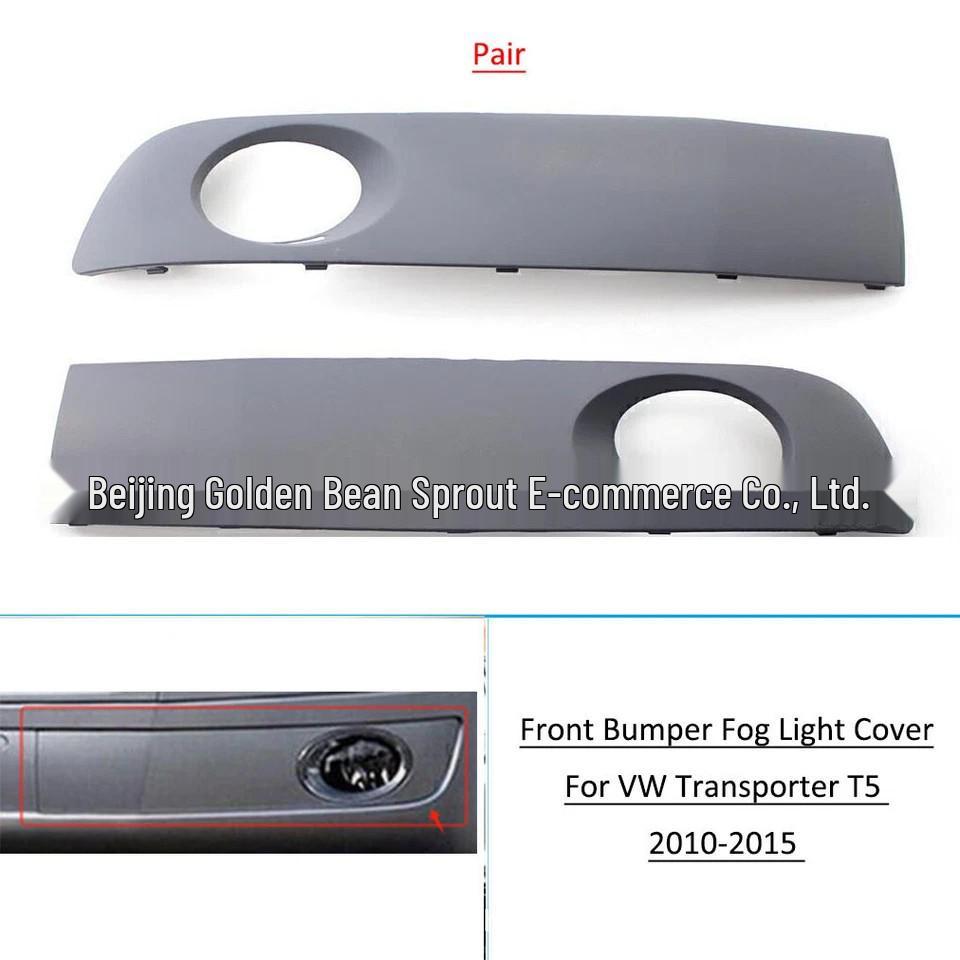 Volkswagen 2010-2015 Front Bumper Fog Light Frame Cover with Holes (7E0807489A/7E0807490A)