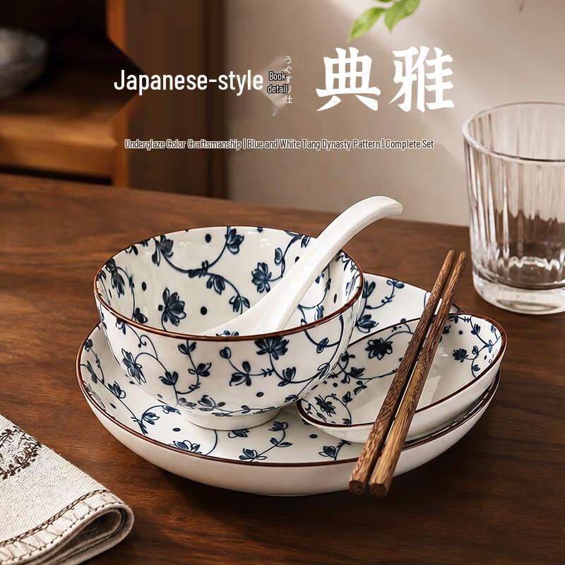 Baijie Japanese Ceramic Dinnerware Set