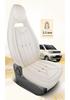 Wuling Hongguang MiniEV Leather Seat Covers - All-Season Full Coverage Cushions