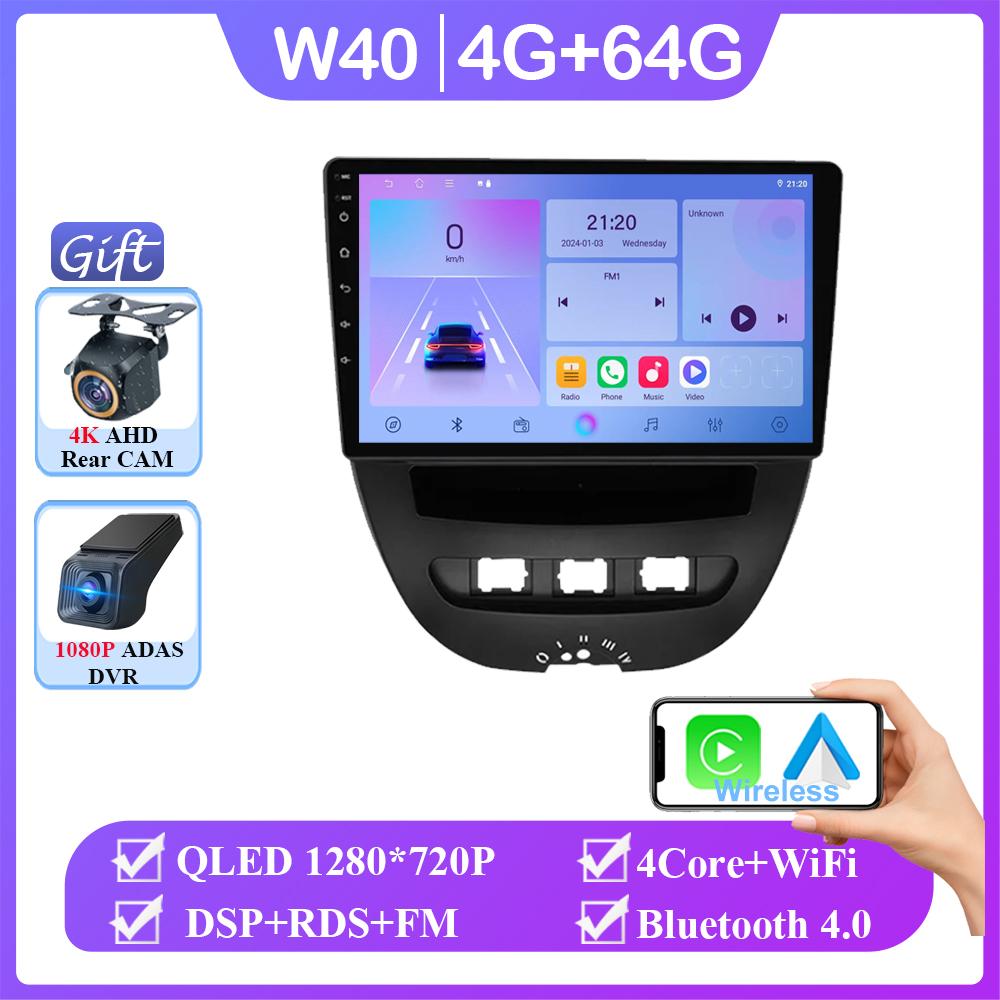 Android 14 Car Radio For Peugeot 107 Toyota Aygo Citroen C1 2005-2014 2Din Multimedia Video Player Carplay Auto Stereo Head Unit