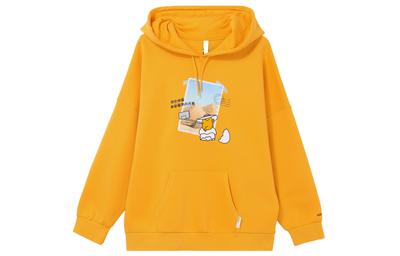 Neo Sweatshirt Women's Yellow GU8167