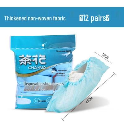 Disposable Thickened Shoe Covers