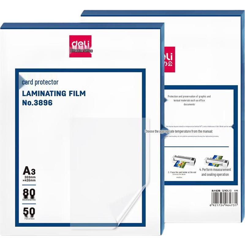Deli 3896 A3 Laminating Film