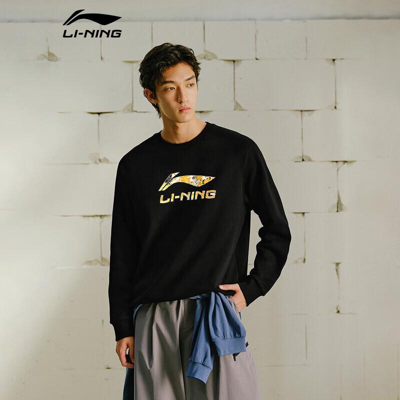 Li-Ning Men's Fleece-Lined Crew Neck Sweatshirt