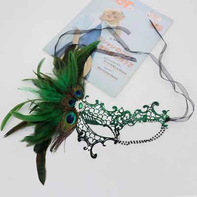 Krajková maska na půl obličeje s designem peří Svodný styl Maškaráda Maškarní maska Cosplay Elegantní plesová péřová maska Dámská akce