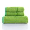 Bamboo Charcoal Embroidered Bath Towel Gift Set - Thick, Solid Color, 32-Count Single Yarn
