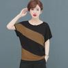 2024 Plus Size Women's Batwing Sleeve T-shirt: Loose, Slimming Korean Style for Summer