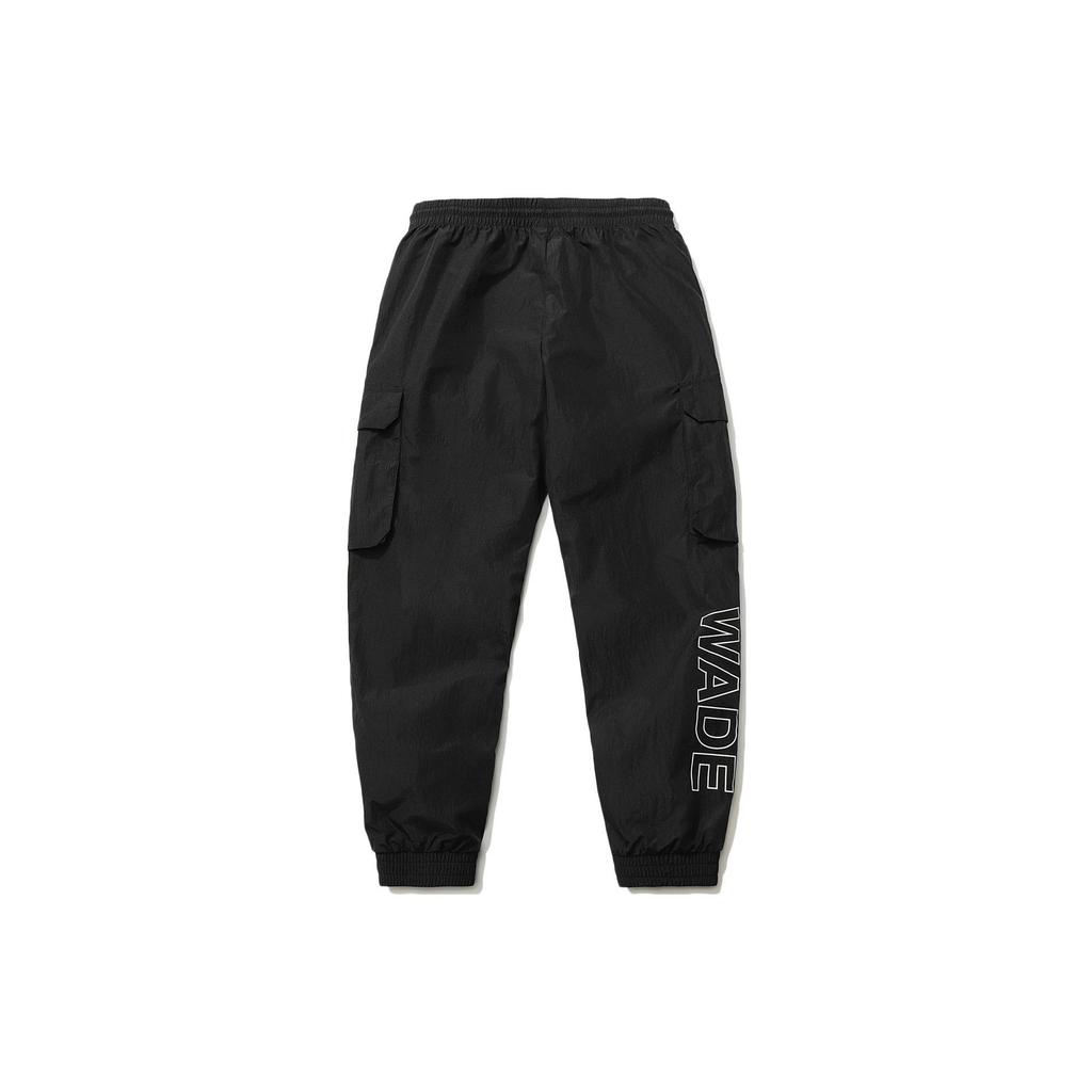 Li Ning Wade Series Solid Color Letter Logo Print Elastic Cuff Casual Long Pants Autumn Men Bottoms Black AKXR083-1