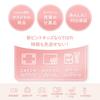 Pinto Kids Kids a Sanrio Collaboration with a Japanese Company Featuring a My Melody A Great Gift for Boys and 32GB Internal Camera with Video and