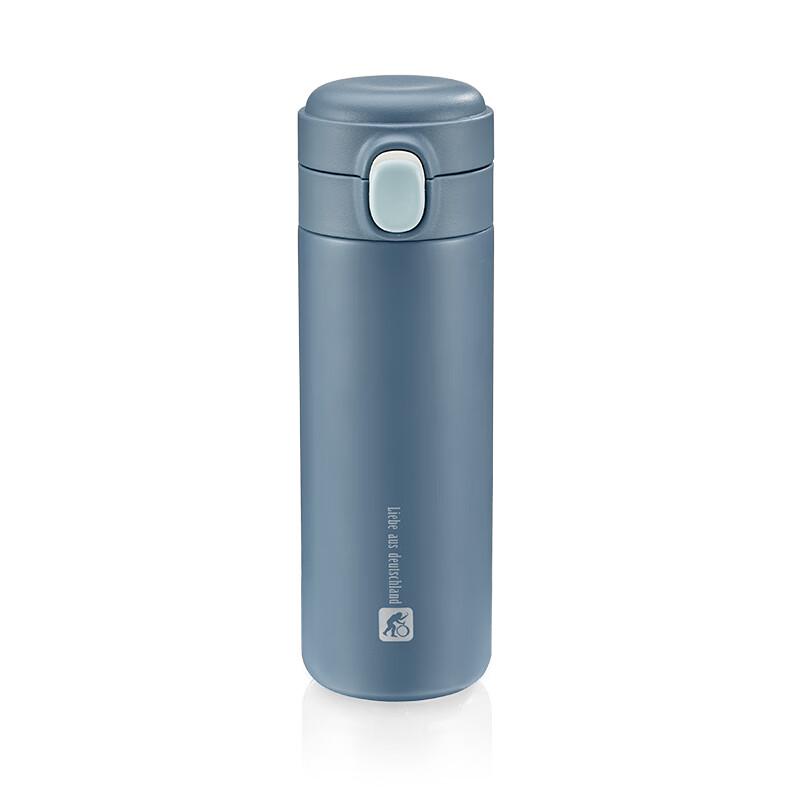 Sidon Bounce Lid Thermos Cup