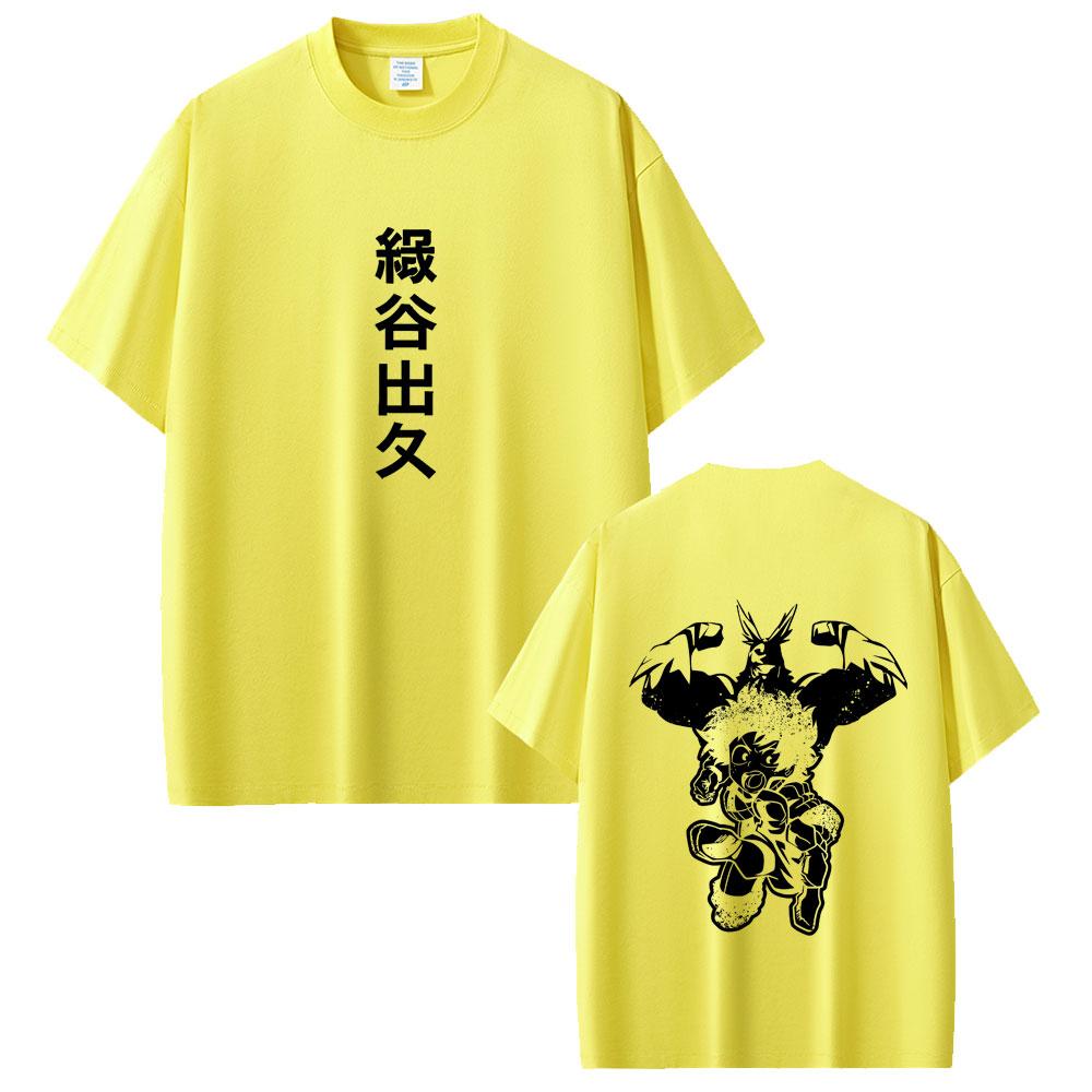 Camisetas Gráficas Unisex de Anime My Hero Academia All Might Midoriya Izuku Moda Femenina Casual Unisexga Camiseta Unisex Algodón Y2K Camisetas