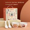 Bing Yue Peace & Joy Ceramic Dinnerware Gift Set