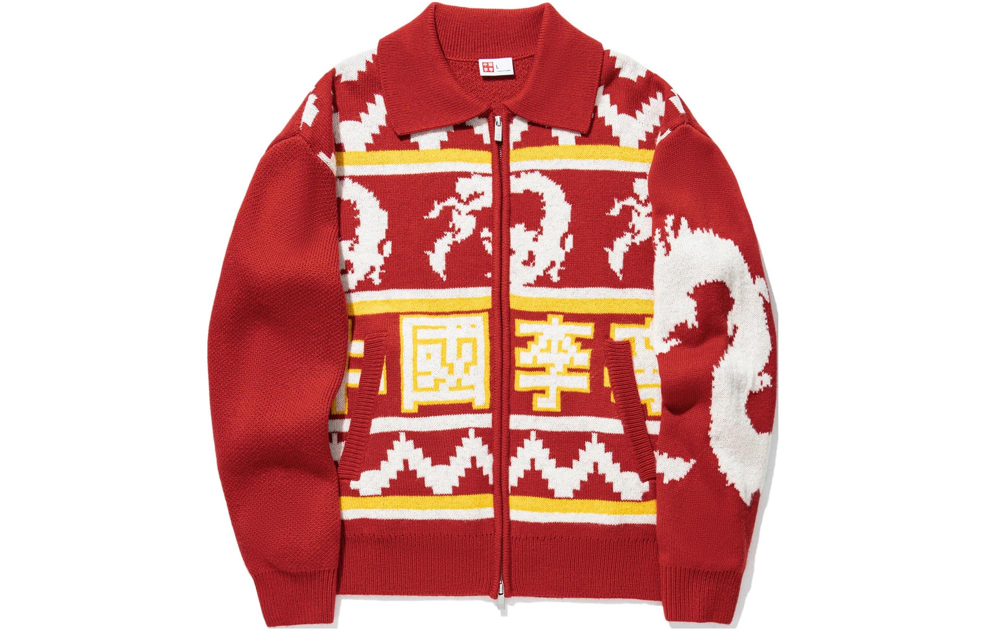 Li Ning Sweater Men s Samba Red Ecru Chromium Yellow AMBU059-1 L