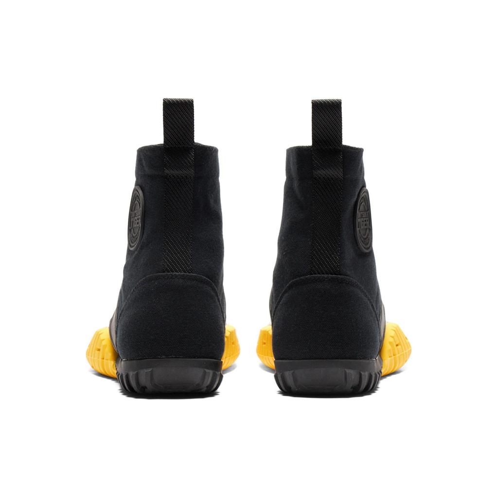 Onitsuka Tiger Duck Tiger Mt 'Black Tai Chi Yellow' 1183C167-001