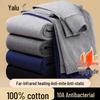 Yalu Men's 2-Pack 100% Cotton Thermal Long Johns