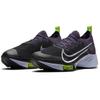 Nike Air Zoom Tempo NEXT% Flyknit Dark Raisin Women Sneakers Purple Black Volt CI9924-500