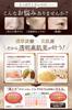 Carbonated Face Pack Gel - Pore Care - No Mixing Required - Use the Power of Fermentation - Brightens Skin - I'm Pinch - 6 Packets (1 Month Supply)