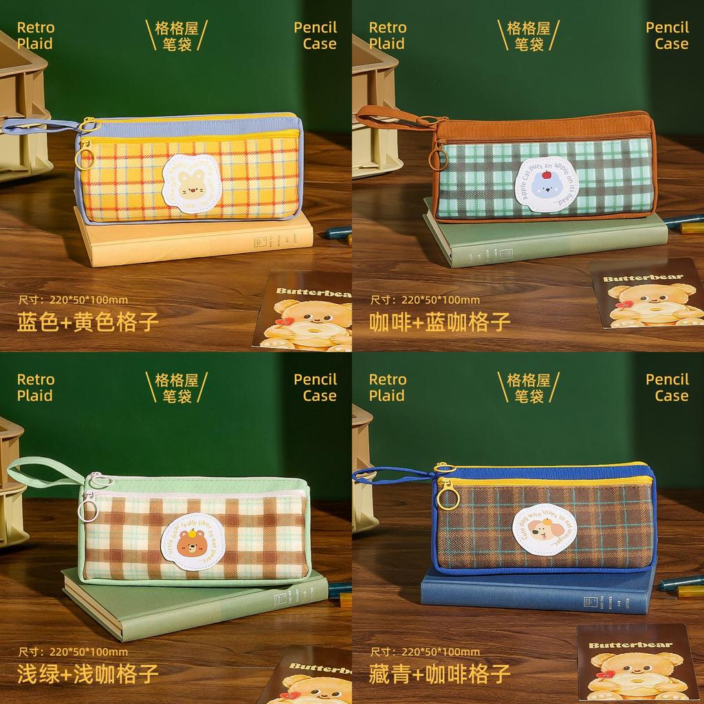 Vintage Plaid Animal Pattern Pencil Case With Large Capacity For Students And Office Use