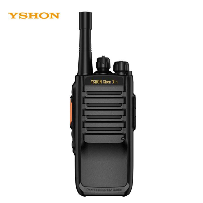 

Yixin YXR60-S 4G LTE Portable Two-Way Radio (CN version)