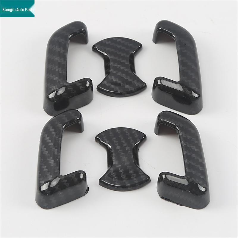 Volkswagen 2018 T-Roc Carbon Fiber ABS Interior & Exterior Trim: Rear Cup Holder, Rearview Mirror, Handle Panel