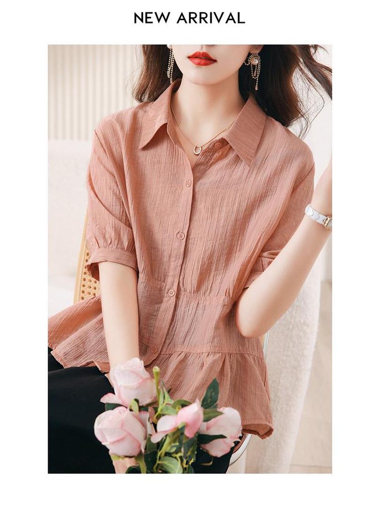 Trendy Summer Skirt Suit: Slimming Two-Piece with Stylish Half-Open Collar for Young Moms