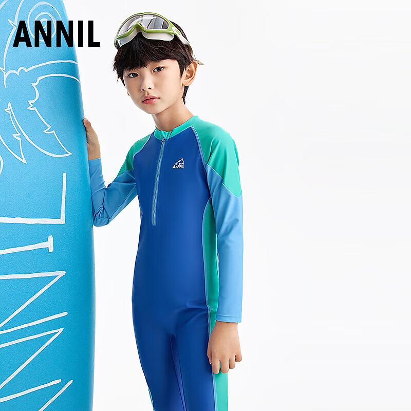 Annil Unisex Long Sleeve Swimsuit Set 120
