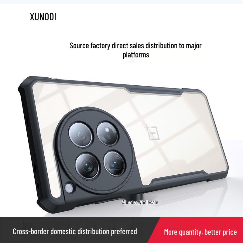 Xundee OnePlus 12 Drop-Proof Protective Phone Case