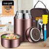 Stainless Steel Insulated Food Jar with Accessories