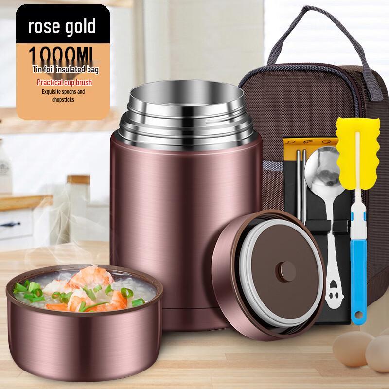 Stainless Steel Insulated Food Jar with Accessories