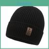Cozy Warm Thick Knitted Beanie Hat For Men And Women Winter Windproof Winter Hat