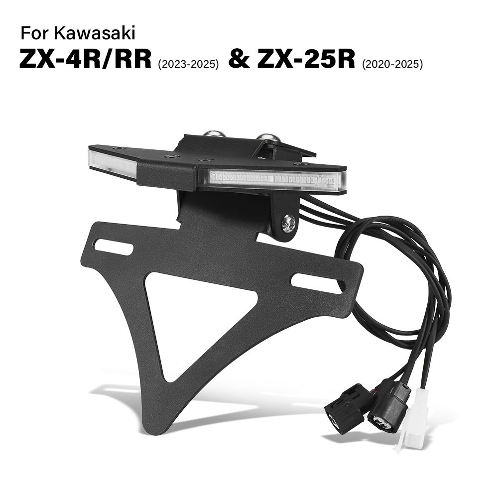 

Foldable license Plate Holder For Kawasaki ZX-4R ZX-4RR 2023-2025 ZX-25R License Plate Frame whit Turn Signal Moto Accessories чёрный
