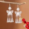 Retro Miao Silver Tassel Earrings: Ethnic Yunnan Long Dangle Women's Jewelry