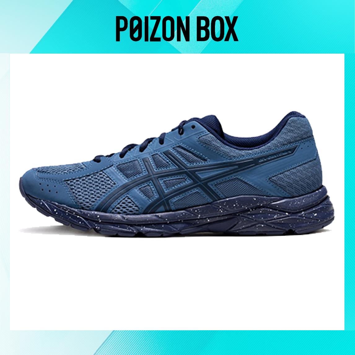 

Asics Gel-Contend 4 Running shoes Men