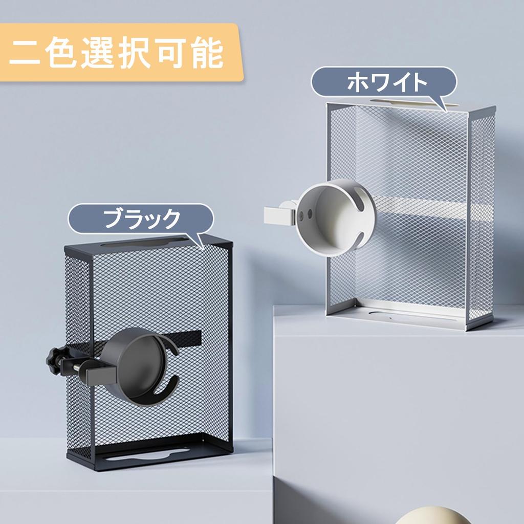 ELECTRO-WEIDEWORLD Under-Table Storage Rack, 360-Degree Rotating, Drink Holder, Clamp-On Design, No Drilling Required, Under-Desk Drawer, Add-On