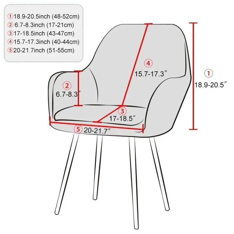 Soft Velvet Dining Armchair Covers Spandex High Back Chair Slipcover Elastic Seat Protector for Home Office Computer Hotel 1PC