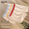 Men's Natural Color Cotton Antibacterial Boxer Briefs 3-Pack