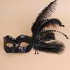 Masquerades Mask Venetians Halloween Costume Mask Mardi Gras Mask Cosplay Party Costume Props Dance Wedding Party Mask